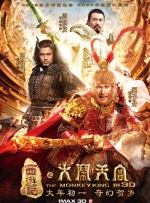 偷看她的小蜻蜓