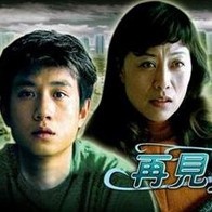 偷看她的小蜻蜓
