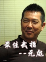 国产精品久久久久久久久99热